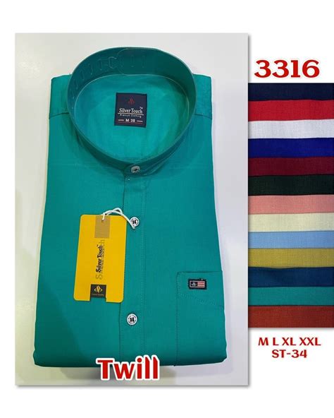 Mens Shirts (3316) 